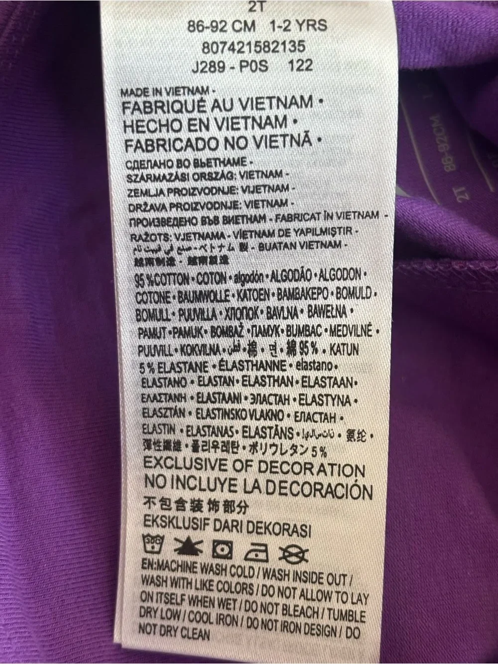 Nike Kids Purple and Orange Active Leggings
